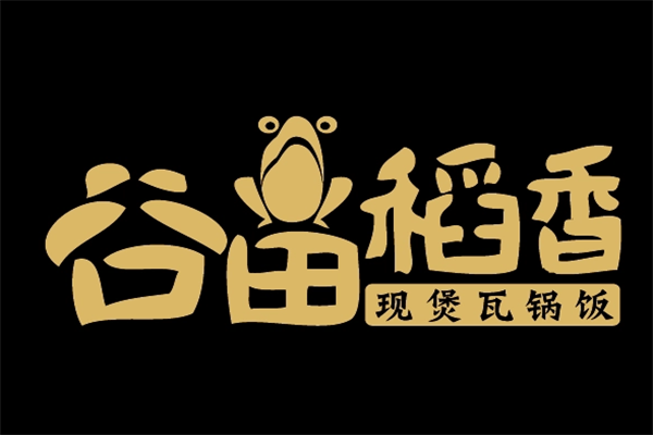谷田稻香加盟费用 谷田稻香加盟费用